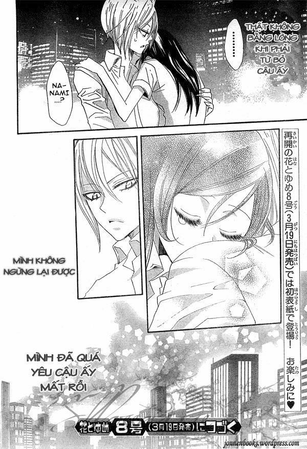 Thổ Thần Tập Sự 20 trang 30