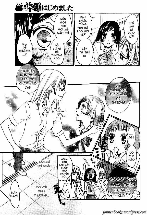 Thổ Thần Tập Sự 20 trang 9