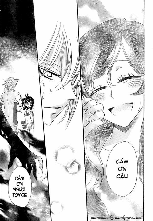 Thổ Thần Tập Sự 21 trang 29