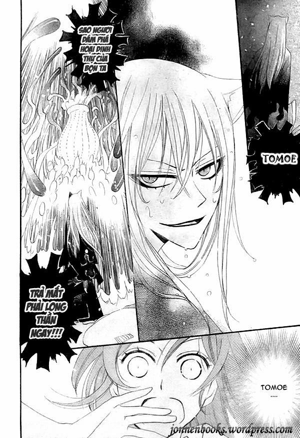 Thổ Thần Tập Sự 22 trang 27