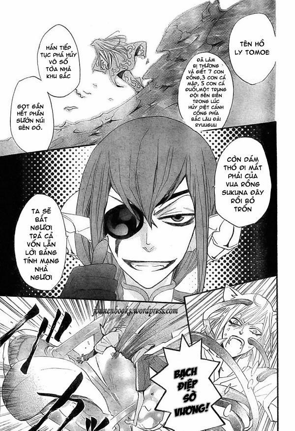 Thổ Thần Tập Sự 22 trang 5