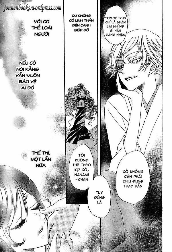 Thổ Thần Tập Sự 23 trang 25