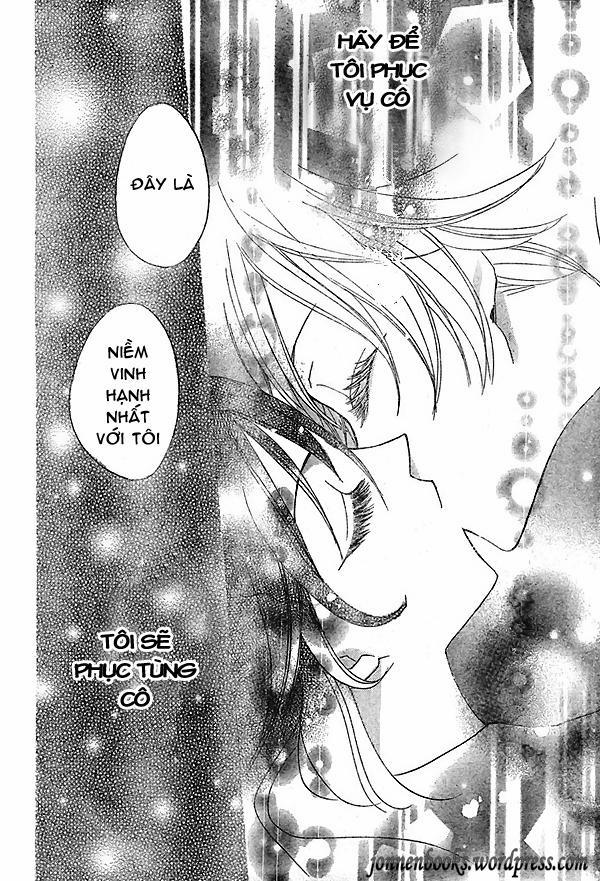 Thổ Thần Tập Sự 23 trang 26