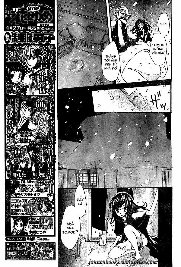 Thổ Thần Tập Sự 23 trang 3