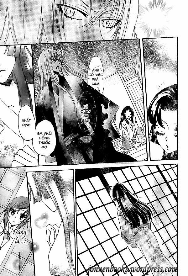 Thổ Thần Tập Sự 23 trang 7