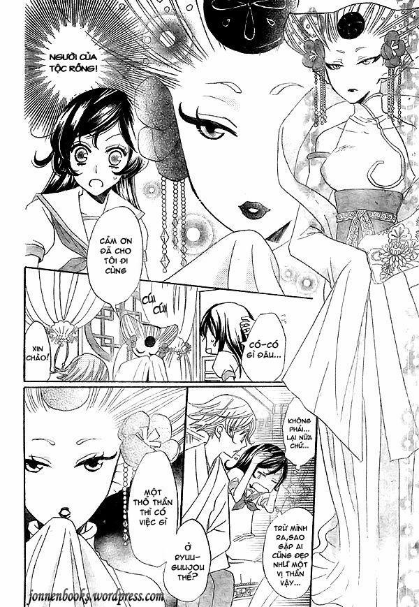 Thổ Thần Tập Sự 24 trang 11
