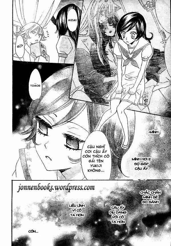 Thổ Thần Tập Sự 24 trang 9