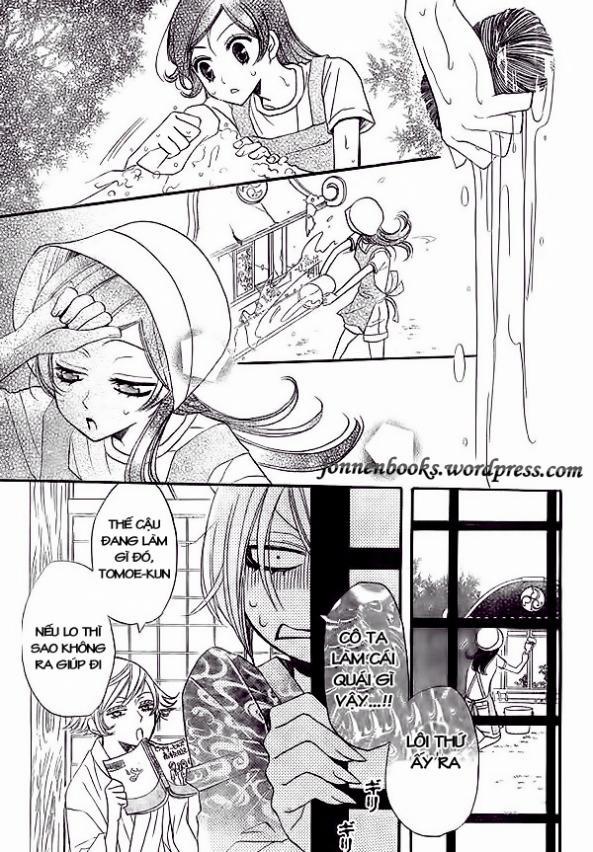 Thổ Thần Tập Sự 26 trang 16