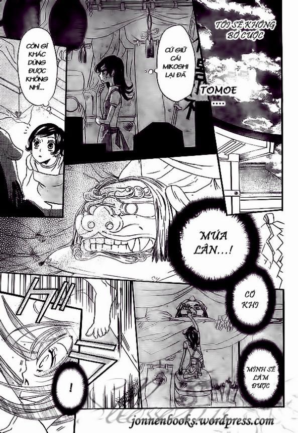 Thổ Thần Tập Sự 26 trang 20