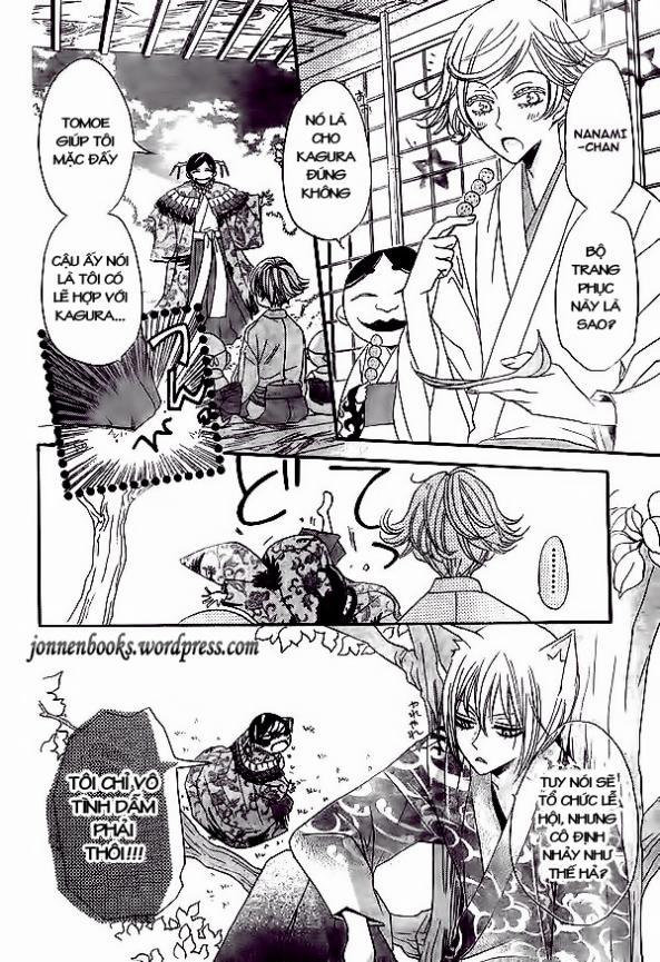 Thổ Thần Tập Sự 26 trang 31