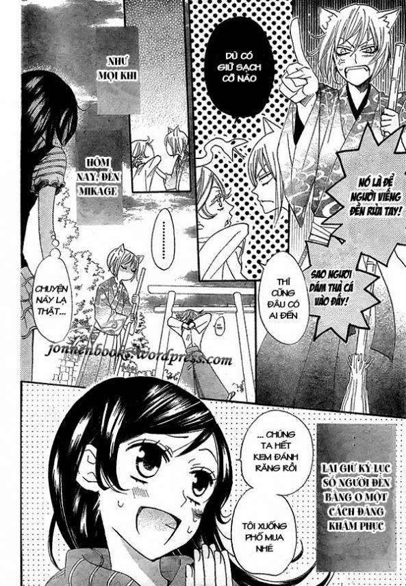 Thổ Thần Tập Sự 26 trang 5