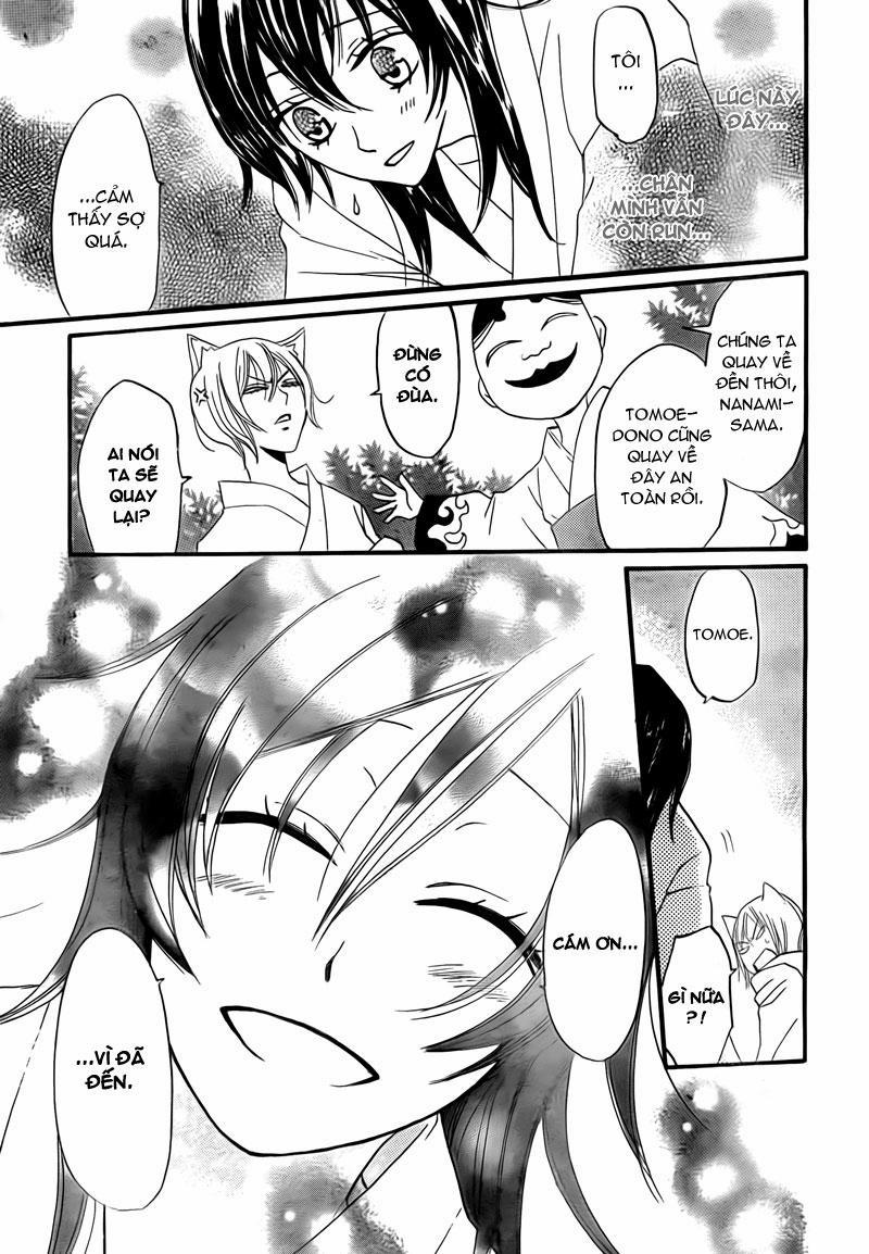 Thổ Thần Tập Sự 3 trang 28