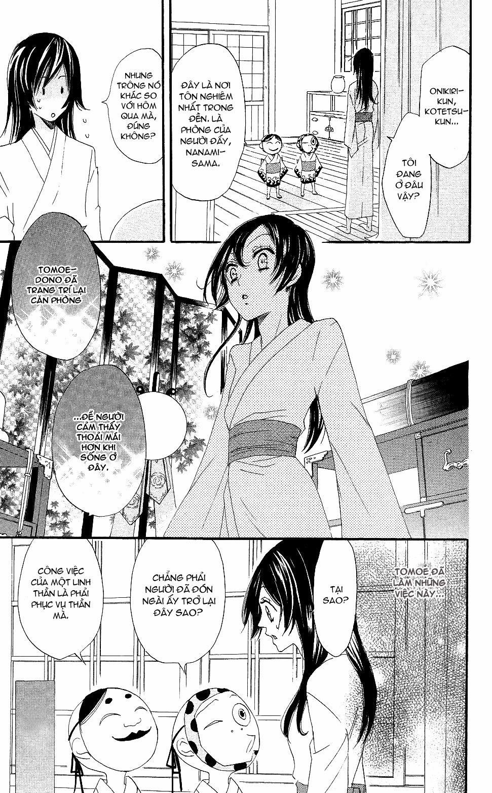 Thổ Thần Tập Sự 4 trang 3