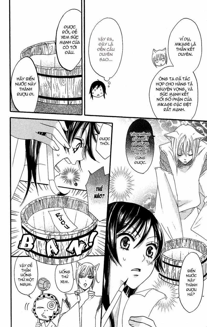 Thổ Thần Tập Sự 4 trang 8