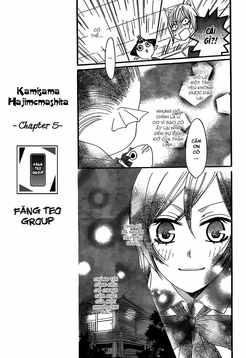 Thổ Thần Tập Sự 5 trang 11