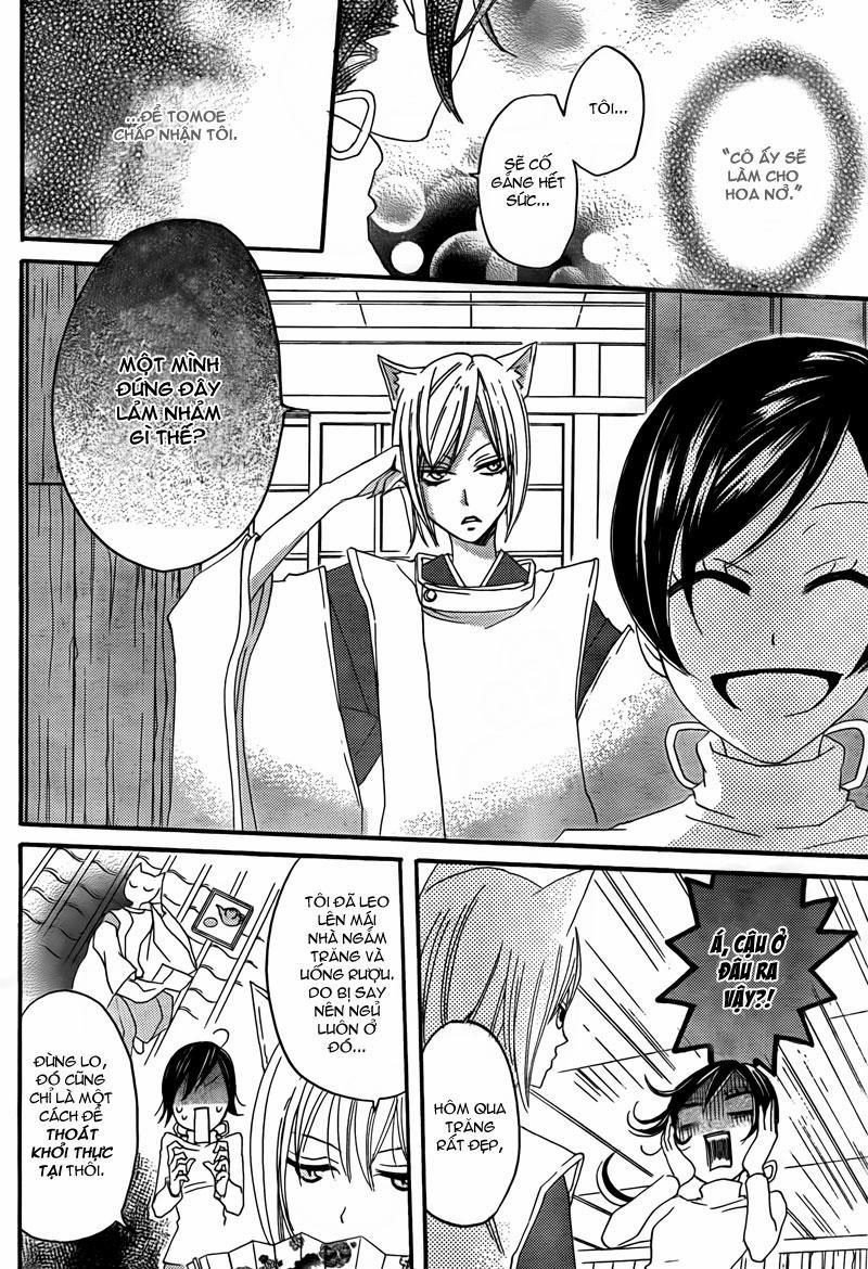 Thổ Thần Tập Sự 5 trang 14