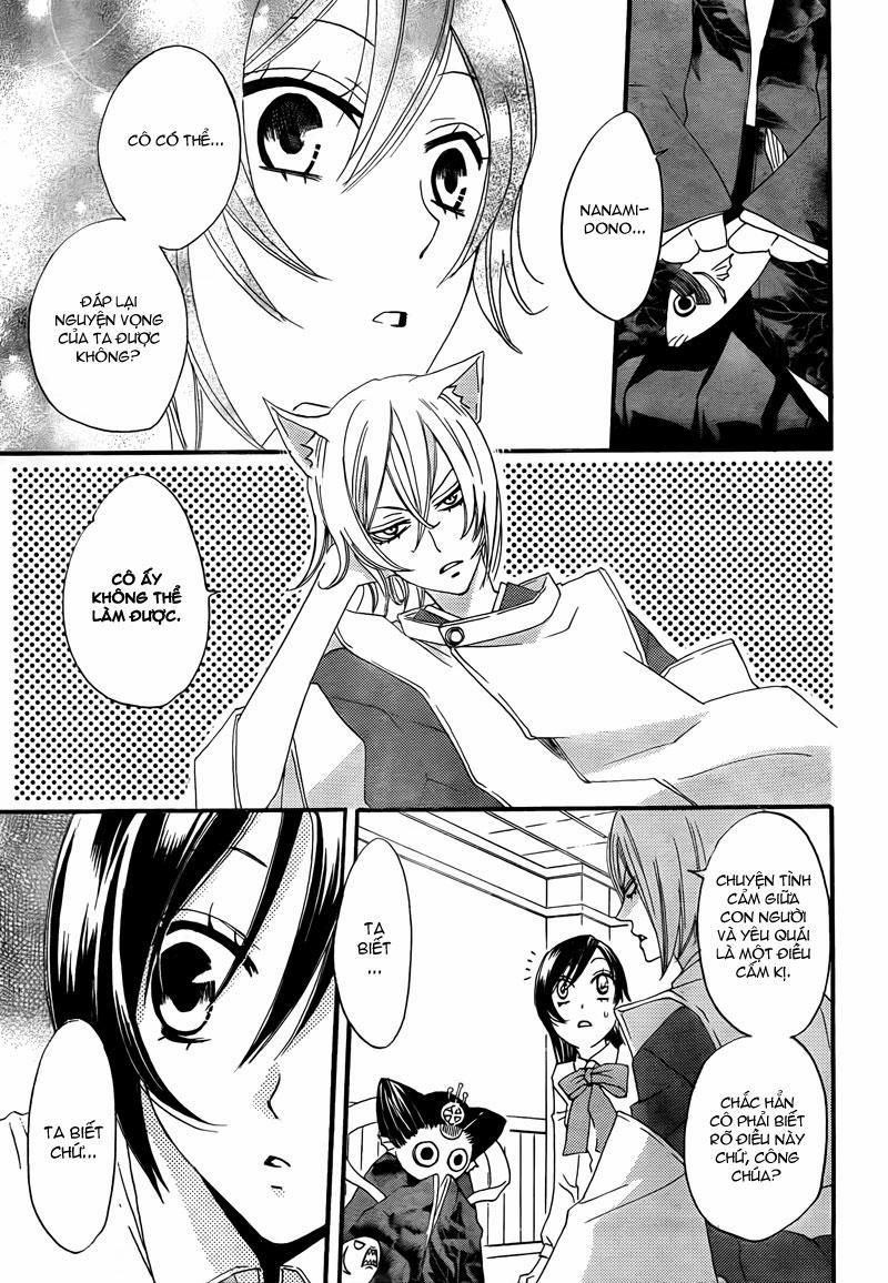 Thổ Thần Tập Sự 5 trang 9