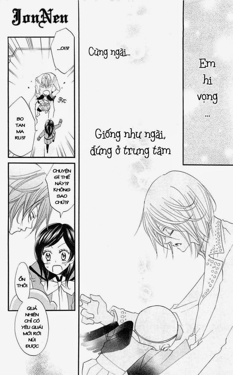 Thổ Thần Tập Sự 51 trang 28
