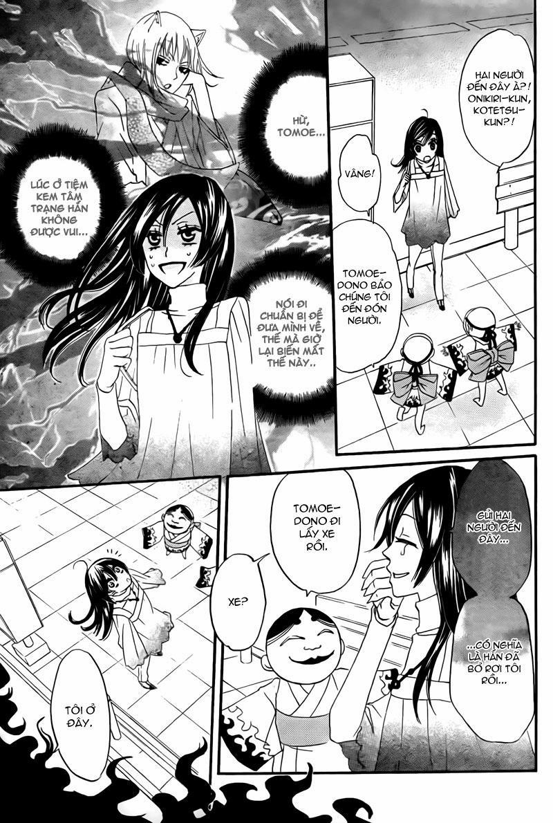 Thổ Thần Tập Sự 6 trang 6