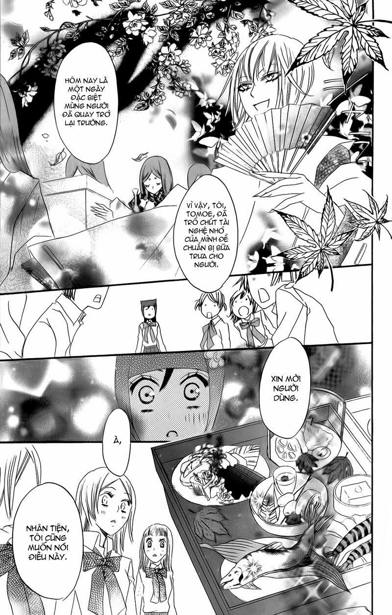 Thổ Thần Tập Sự 7 trang 28