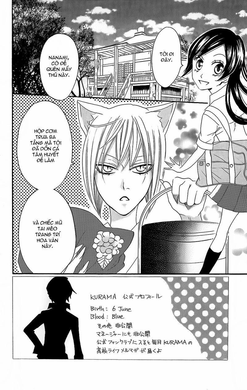 Thổ Thần Tập Sự 8 trang 1