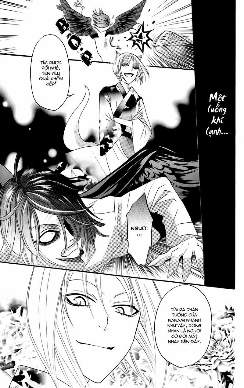 Thổ Thần Tập Sự 8 trang 14