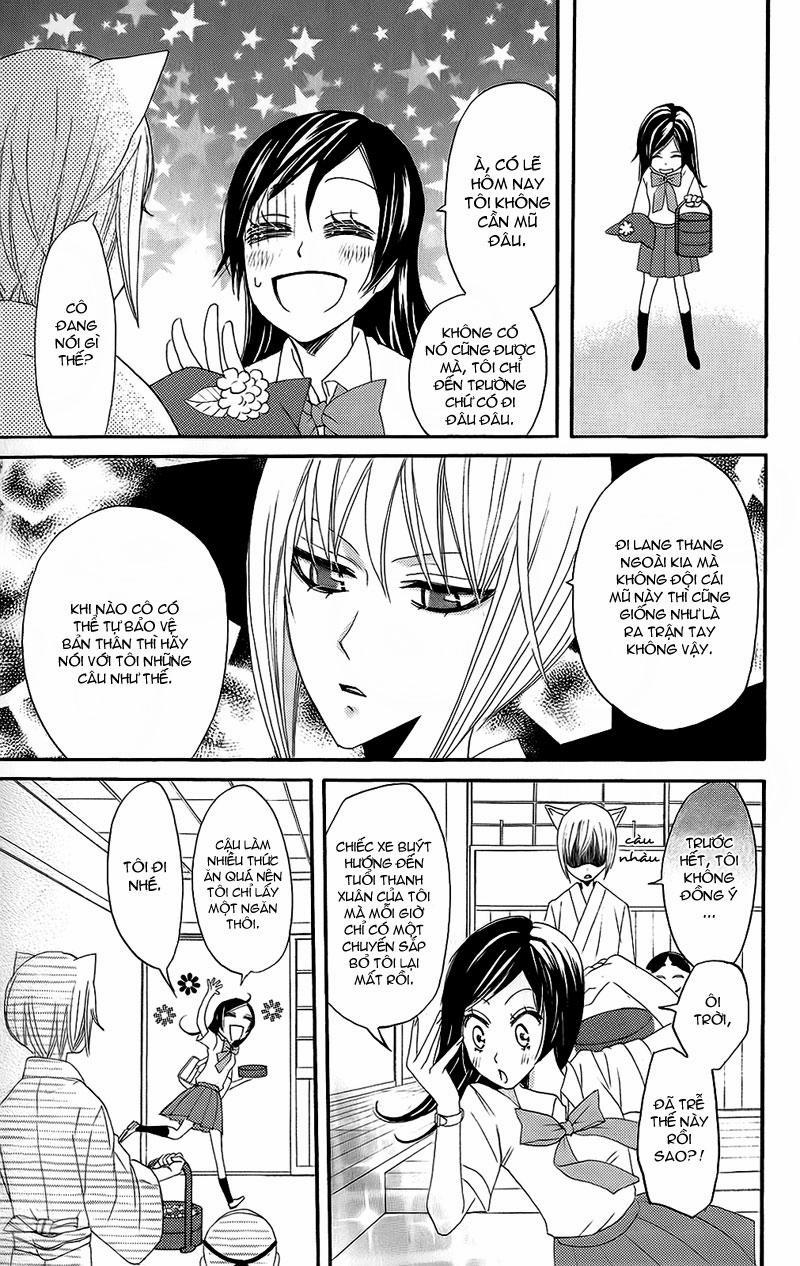 Thổ Thần Tập Sự 8 trang 2