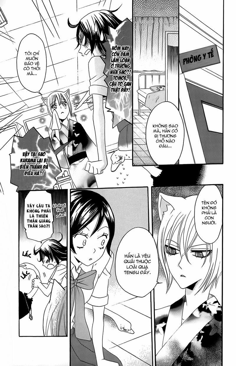 Thổ Thần Tập Sự 8 trang 24