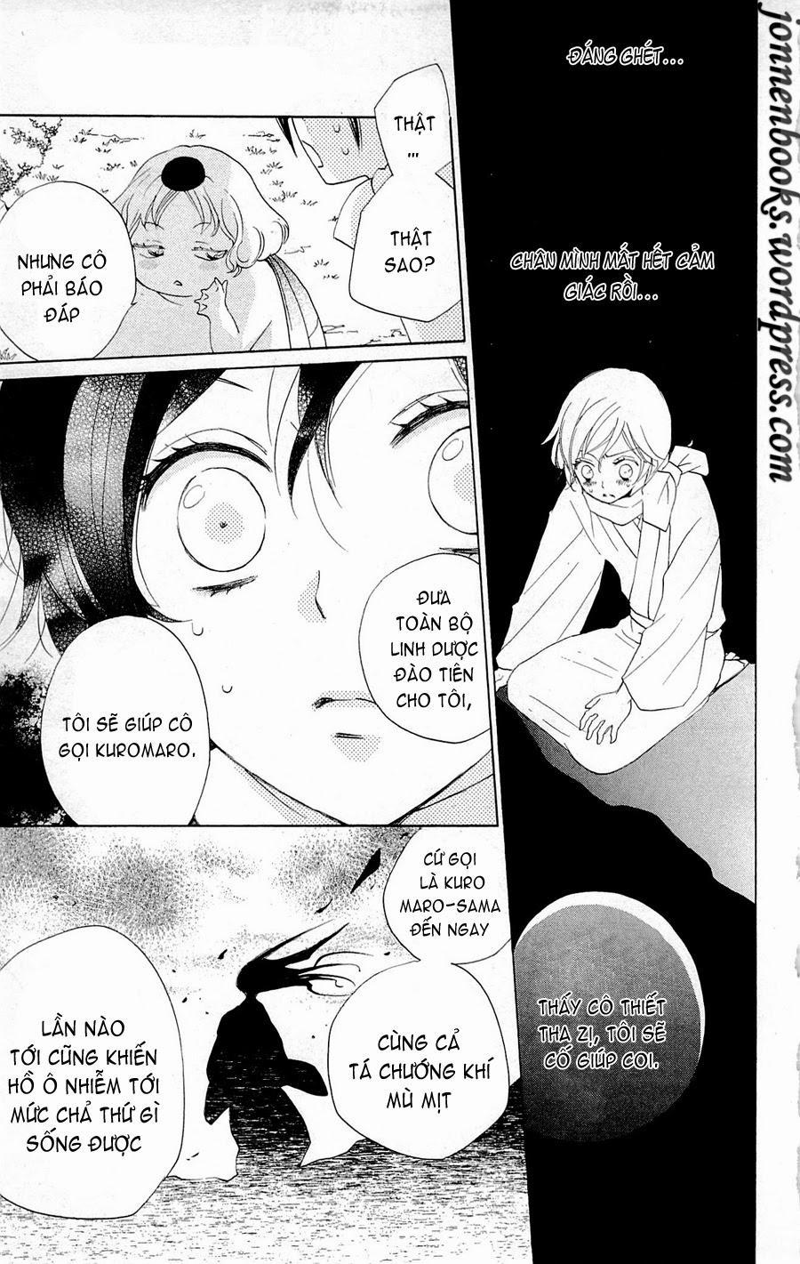 Thổ Thần Tập Sự 87 trang 13