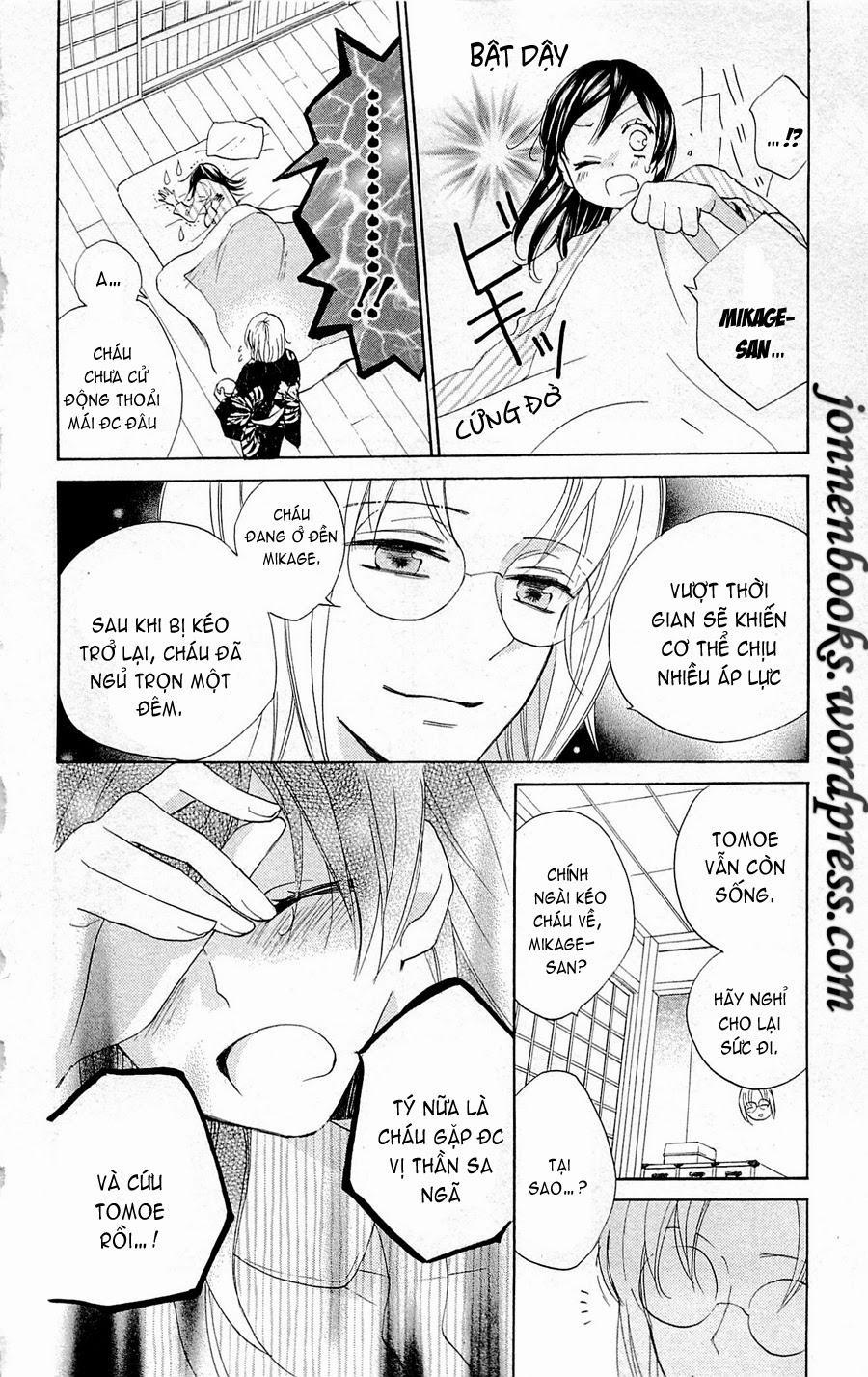 Thổ Thần Tập Sự 87 trang 22