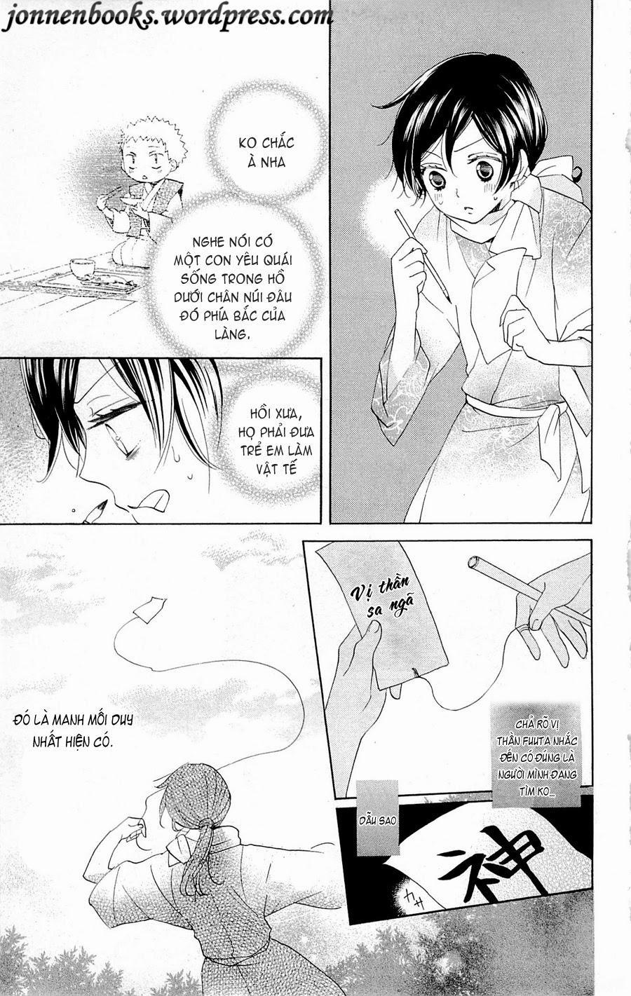 Thổ Thần Tập Sự 87 trang 5