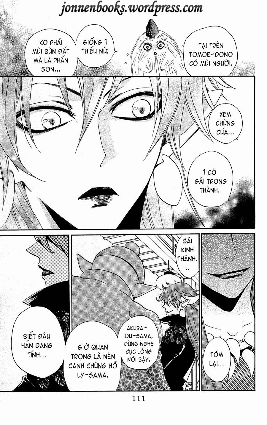 Thổ Thần Tập Sự 88 trang 17