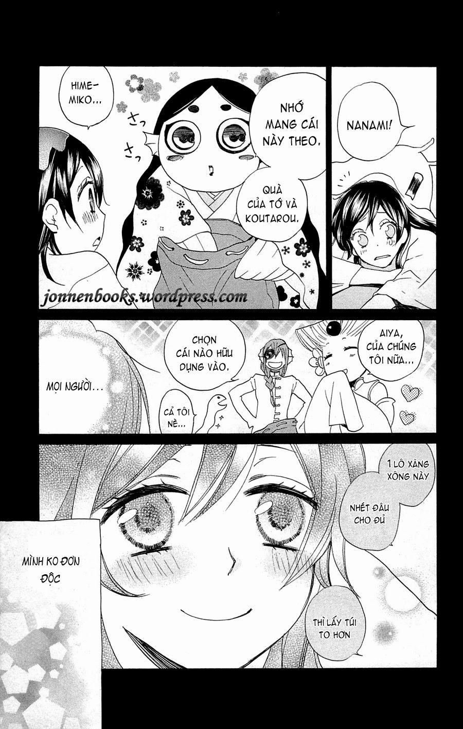 Thổ Thần Tập Sự 88 trang 23