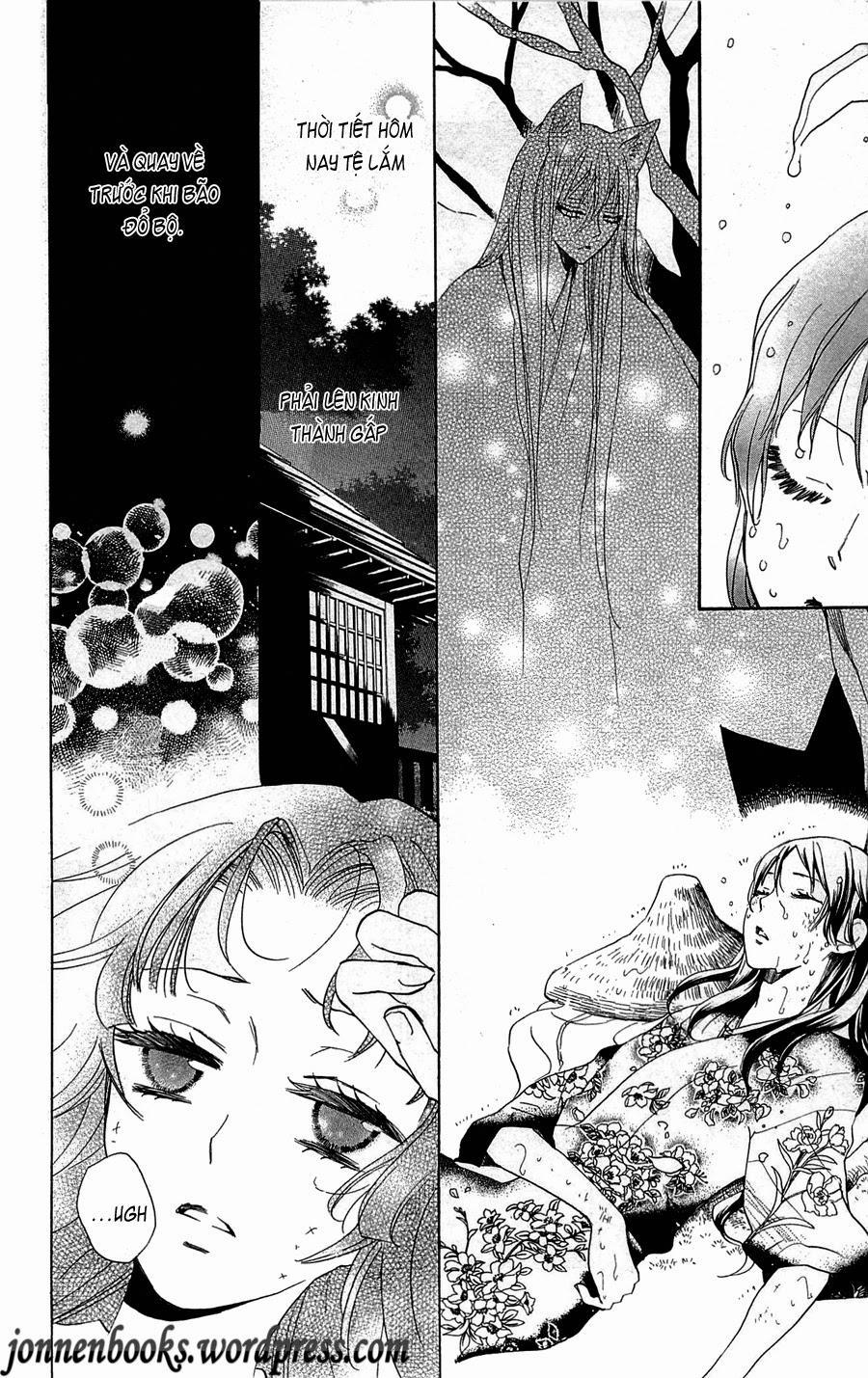 Thổ Thần Tập Sự 88 trang 6