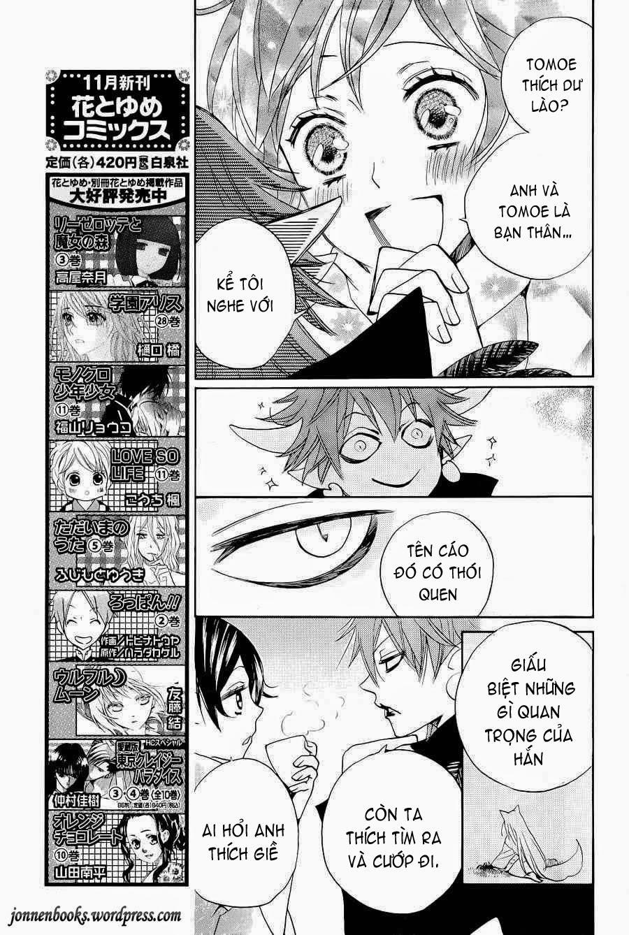 Thổ Thần Tập Sự 89 trang 11