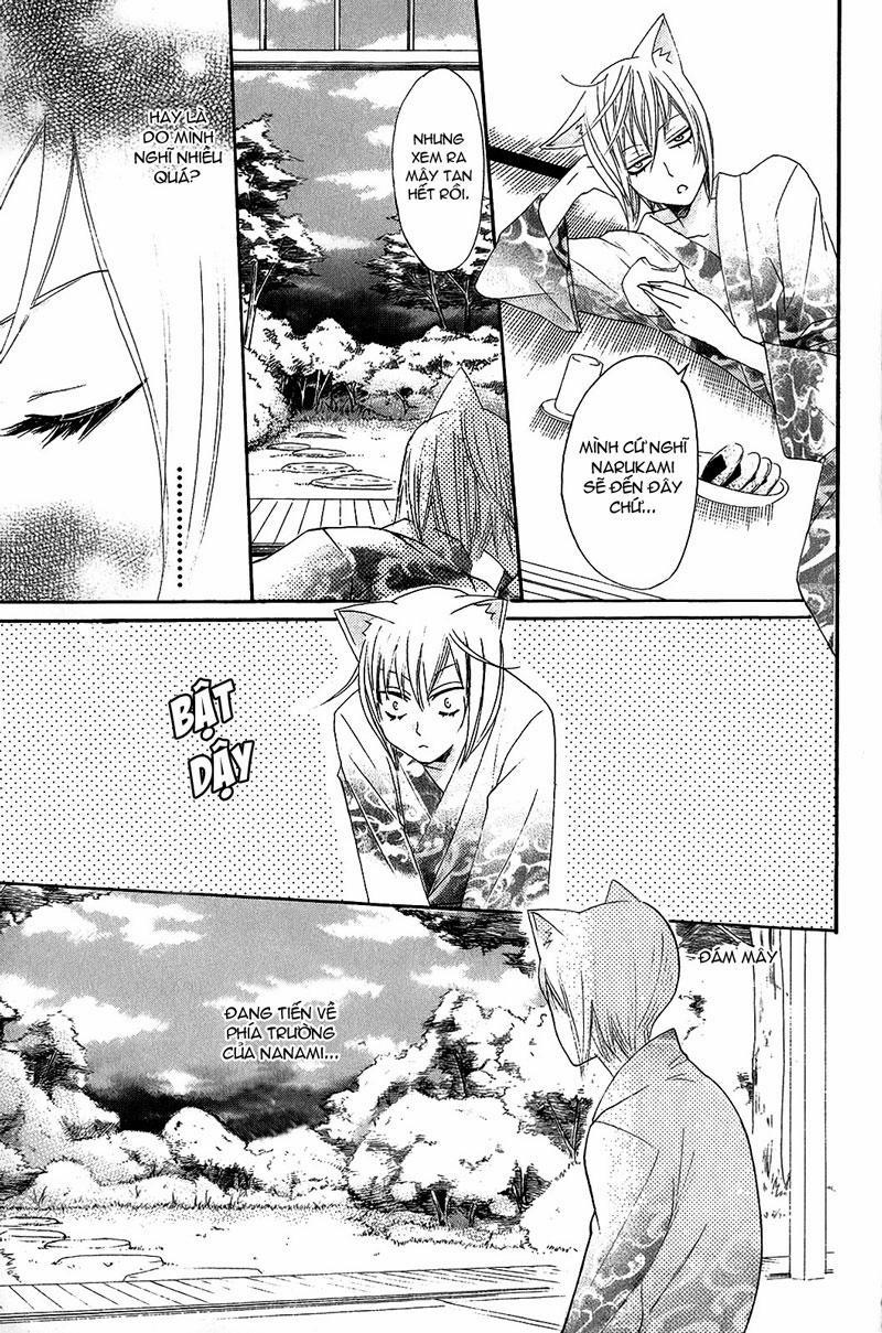 Thổ Thần Tập Sự 9 trang 14