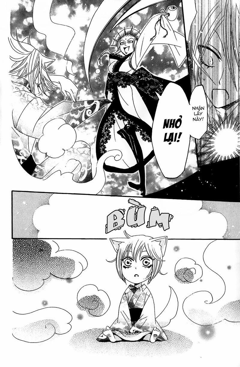 Thổ Thần Tập Sự 9 trang 27