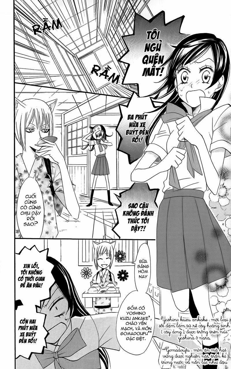 Thổ Thần Tập Sự 9 trang 5