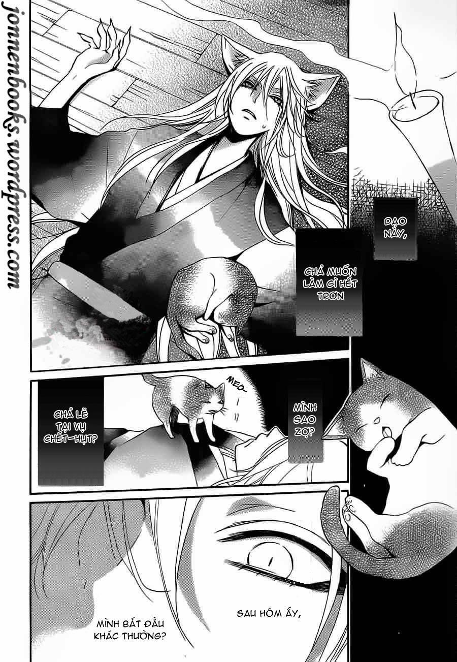 Thổ Thần Tập Sự 90 trang 16