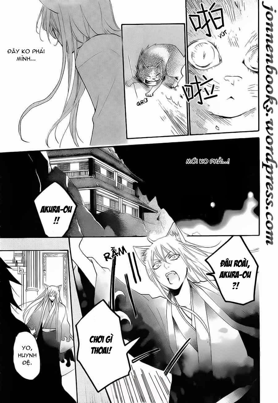 Thổ Thần Tập Sự 90 trang 17