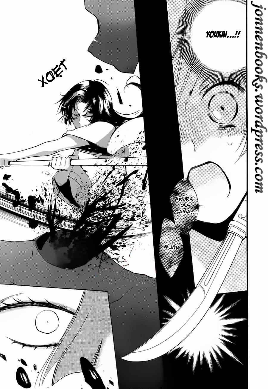 Thổ Thần Tập Sự 90 trang 24