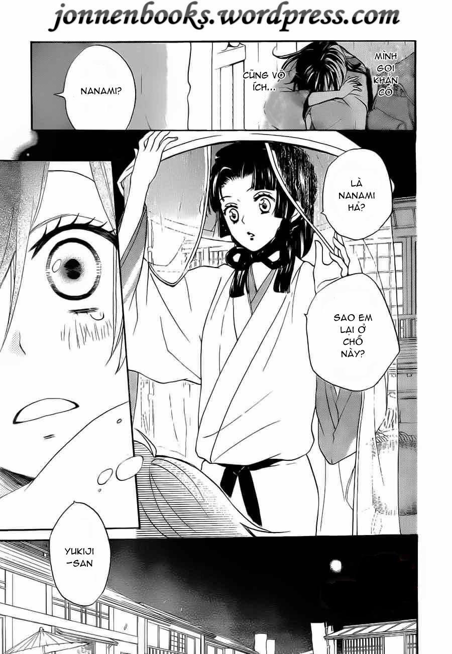 Thổ Thần Tập Sự 90 trang 3