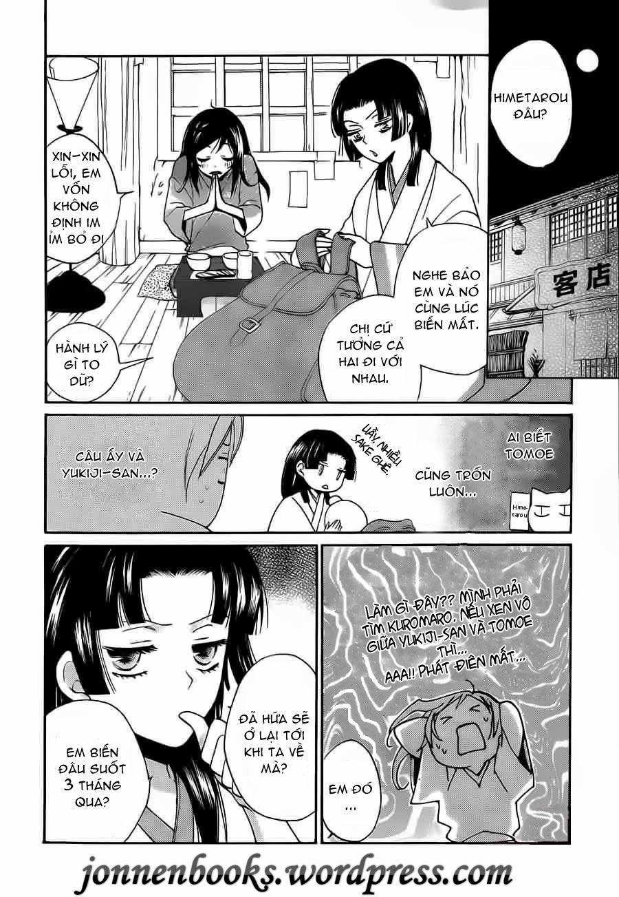 Thổ Thần Tập Sự 90 trang 4