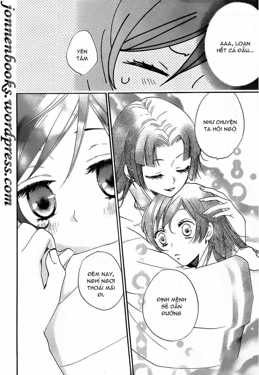 Thổ Thần Tập Sự 90 trang 6