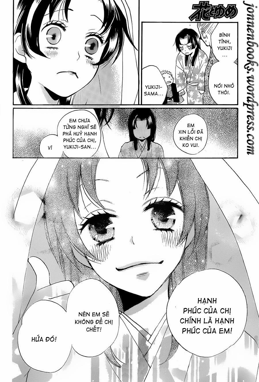 Thổ Thần Tập Sự 91 trang 21