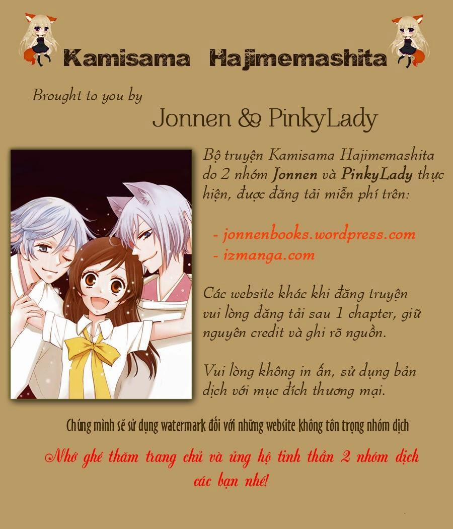 Thổ Thần Tập Sự 91 trang 32