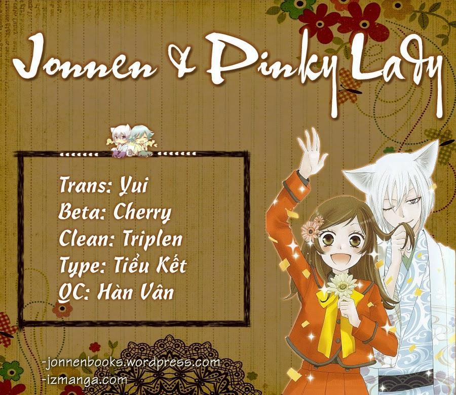 Thổ Thần Tập Sự 92 trang 0