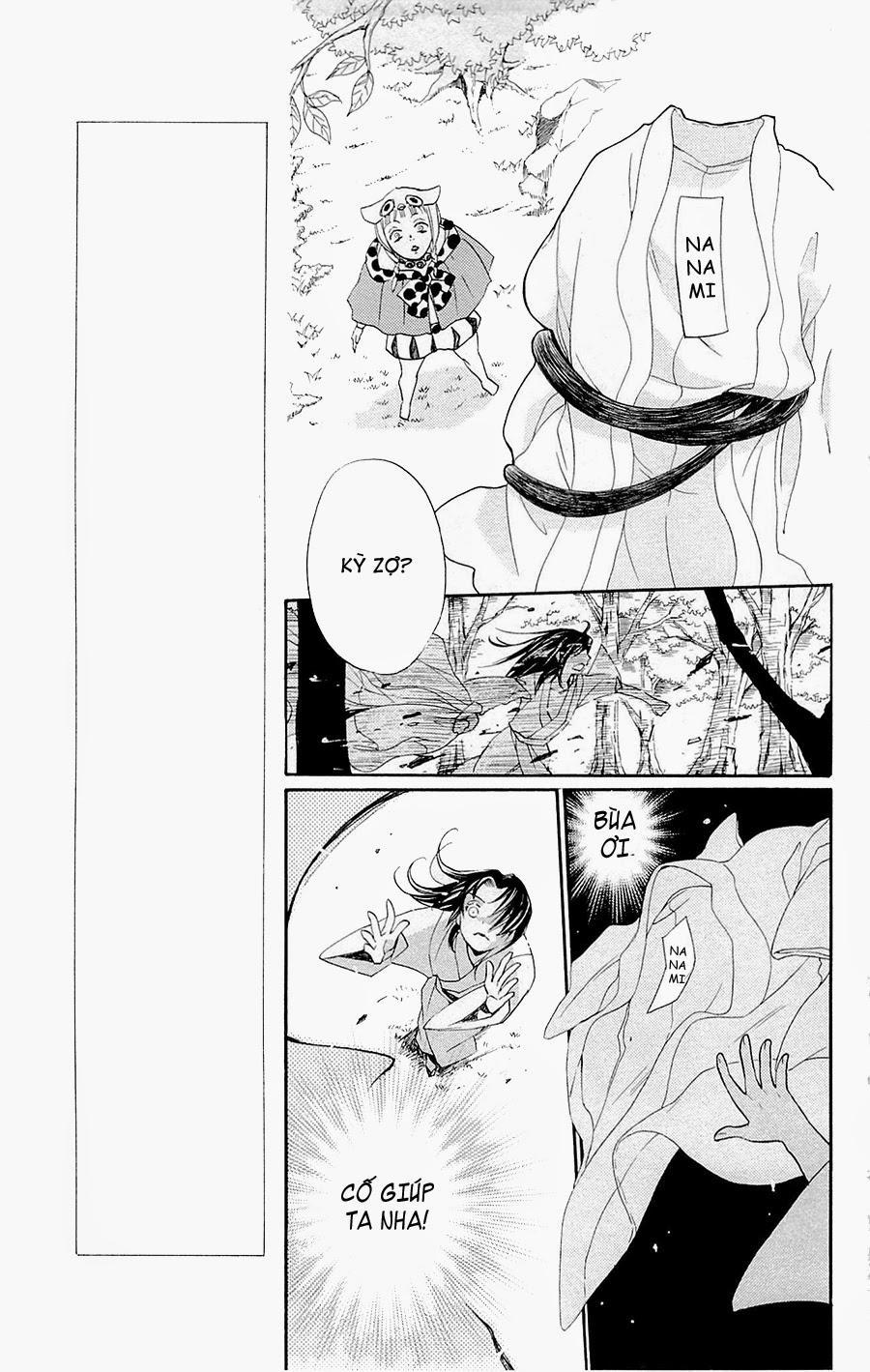 Thổ Thần Tập Sự 92 trang 13