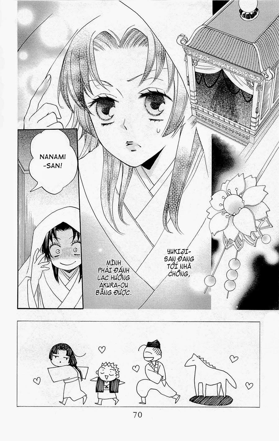 Thổ Thần Tập Sự 92 trang 2