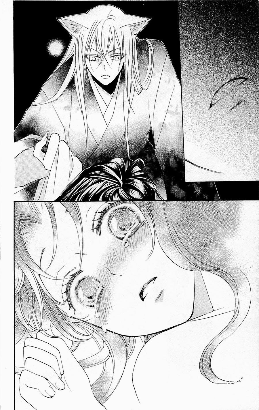 Thổ Thần Tập Sự 92 trang 24